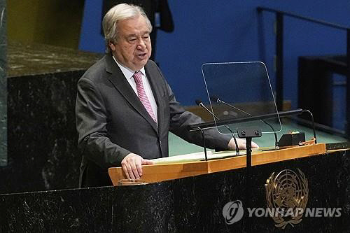 안토니우 그테흐스 유엔 사무총장. AP 연합뉴스